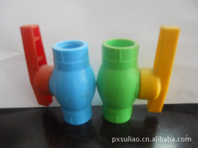 塑料聚氯乙烯PVC灰色球閥 廠家直銷，品質(zhì)與價(jià)格的雙重優(yōu)勢(shì)