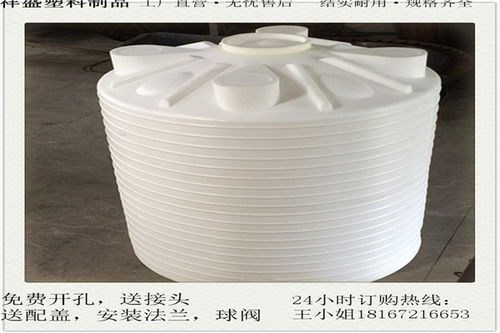 長沙祥盛塑料制品 10噸防腐塑料水箱配備爬梯的耐用之選