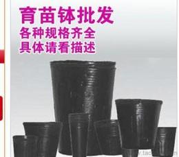營養杯塑料供應信息與批發價格詳解，找五金產品就上專業平臺