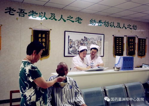喜訊！葛洲壩西壩社區衛生服務中心獲國家衛健委點贊，打造基層護理服務新標桿